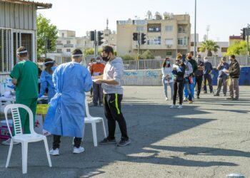 rapid test covid test Κορονοιος