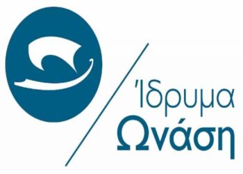 Ίδρυμα Ωνάση