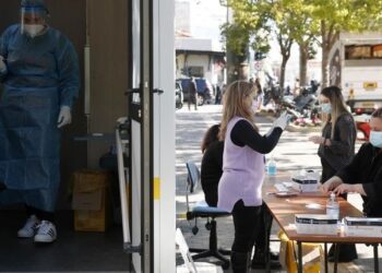 ΕΟΔΥ-Κορονοϊός