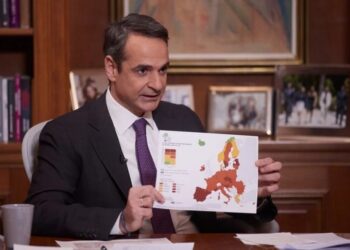 Μητσοτάκης