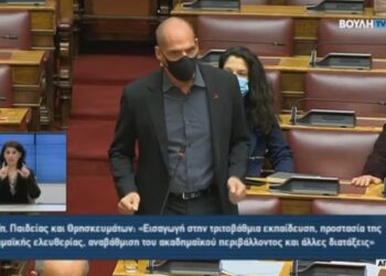 Βαρουφάκης σε Κεραμέως: Δεν αξίζετε να είστε στο Υπουργείο Παιδείας, Παραπλανήσατε τη Βουλή, πρέπει να φύγετε κακήν κακώς