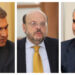Πανεπιστημιακή Αστυνομία: ζώης-αντώναρος-σπηλιωτόπουλος