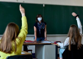 καθηγήτρια-εκπαιδευτικοός-Λύκειο-Γυμνάσιο