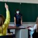 καθηγήτρια-εκπαιδευτικοός-Λύκειο-Γυμνάσιο