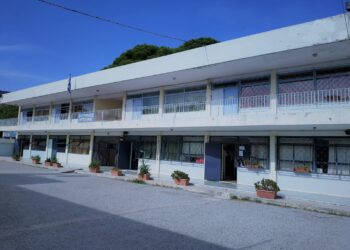 3ο Γυμνάσιο Μυτιλήνης