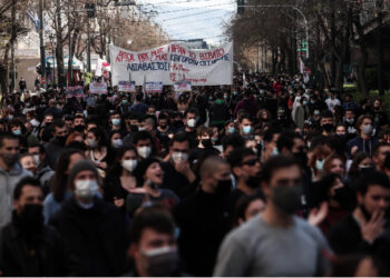 πορεία Συλλαλητήριο Αθήνα