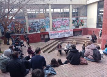 ΑΠΘ: Δια ζώσης μάθημα φοιτητών στο Παιδαγωγικό και στη Σχολή Πολιτικών Μηχανικών (φωτο)