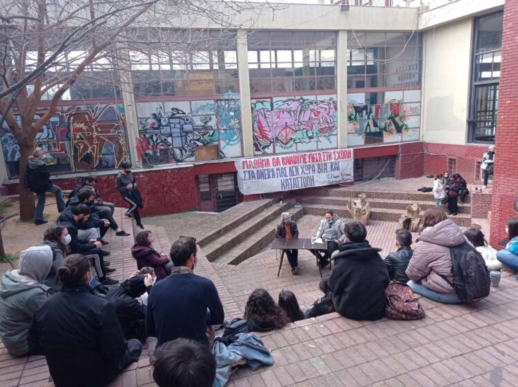 ΑΠΘ: Δια ζώσης μάθημα φοιτητών στο Παιδαγωγικό και στη Σχολή Πολιτικών Μηχανικών (φωτο)
