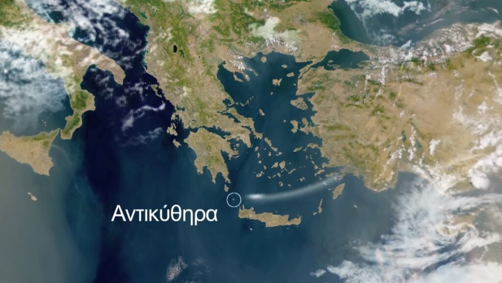 Μηχανισμός Αντικυθήρων