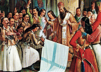 25η Μαρτίου: Πότε γιορτάστηκε για πρώτη φορά και που;