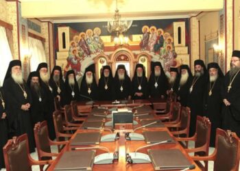 ekklisia-tis-elladas-Εκκλησία της Ελλάδας