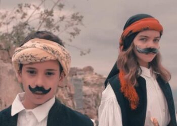 Μαθητές και μαθήτριες δημιούργησαν ταινία για τα 200 χρόνια από την ελληνική επανάσταση