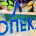 opeka ΟΠΕΚΑ