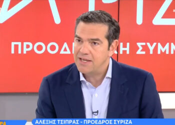 Τσίπρας: «Θα καταργήσουμε τον νόμο της Κεραμέως – Απέτυχε η κυβέρνηση»