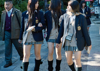 Ιαπωνία 2021: Καταργείται ο έλεγχος για λευκά εσώρουχα στους μαθητές