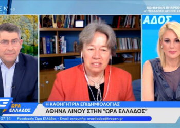 Αθηνά Λινού: Μάθημα και στο προαύλιο των σχολείων