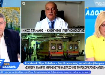 Κορονοϊός: Τρομακτικό ρεκόρ με 5.000 κρούσματα σήμερα ή αύριο (video)