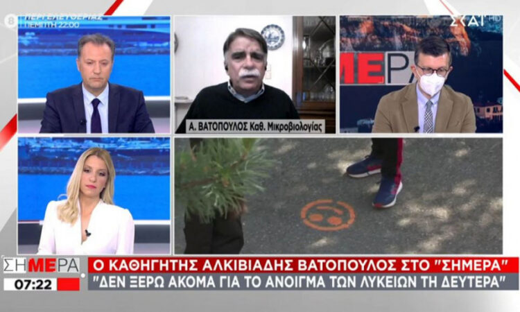 Άνοιγμα σχολείων – Βατόπουλος: Το άνοιγμα θα κριθεί σήμερα κι αύριο – Τι θα γίνει με το Πάσχα