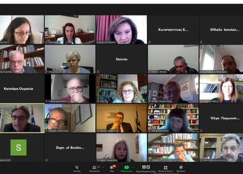 Ημερίδα – Έρευνα: Ποια είναι η αντίληψη μελών ΔΕΠ για το διδακτικό έργο;