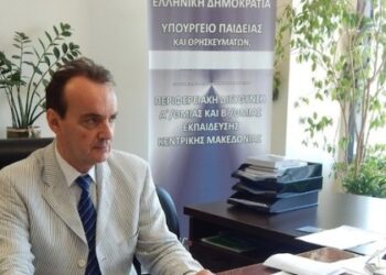 koptshs_Κόπτσης