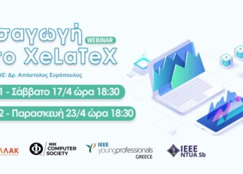 latex-XeLaTeX