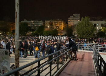 party_apth_πάρτι ΑΠΘ