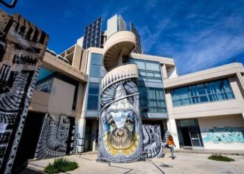 Πολυτεχνειούπολη polytexneioupoli