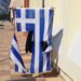 Δικογραφία σε δύο 14χρονους που έσκισαν την ελληνική σημαία σε σχολείο της Θέρμης