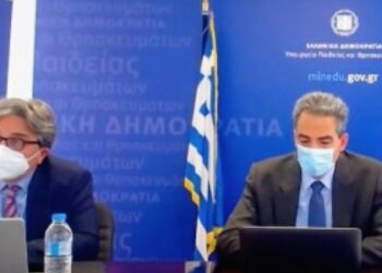 Κατατακτήριες: Τα δύο Σαββατοκύριακα από 19 έως 30 Μαΐου θα διεξαχθούν οι εξετάσεις