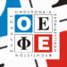 ΟΕΦΕ-oefe