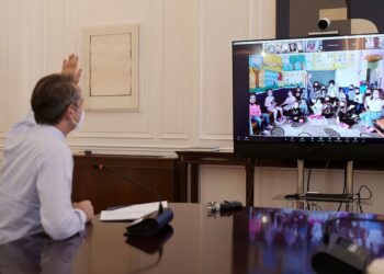 Μητσοτάκης