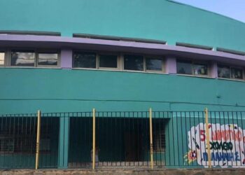 Ο Δήμος Παλήνης βάζει κάμερες σε Δημοτικό Σχολείο! Υπέγραψε σύμβαση με Ιδιωτική Εταιρία