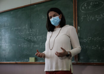 kerameos-Κεραμέως