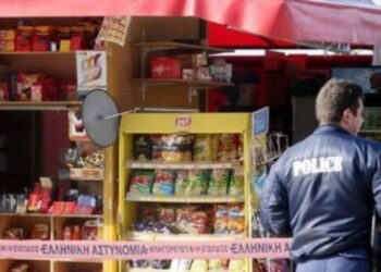 periptera-klopes-περίπτερο ληστεία