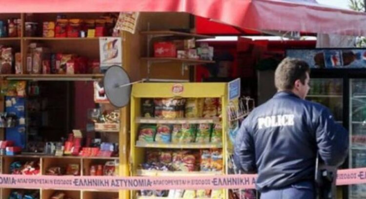 periptera-klopes-περίπτερο ληστεία