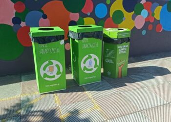 Δ. Ωραιοκάστρου: Ξεκινά ο σχολικός μαραθώνιος “Πάμε Ανακύκλωση”