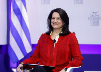 ΚΕΡΑΜΕΩΣ-ΦΟΡΟΥΜ ΔΕΛΦΩΝ 2021