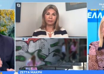 Μακρή: Υποχρεωτικό το self test στα φροντιστήρια – Δικαιούχοι οι καθηγητές