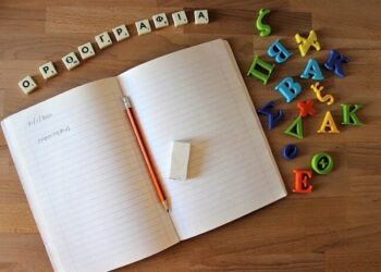 ορθογραφία