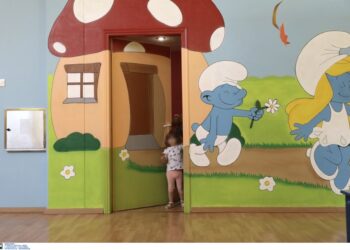 παιδικός σταθμός βρεφονηπιακός σταθμός ΕΣΠΑ