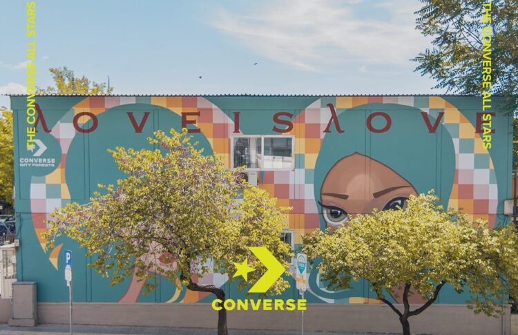 Θεσσαλονίκη: Πανέμορφο graffiti για την ισότητα σε σχολείο (φωτο)