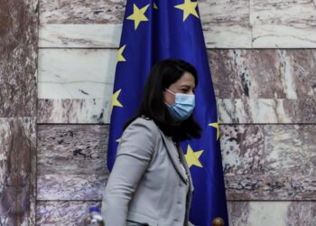 kerameos Κεραμέως