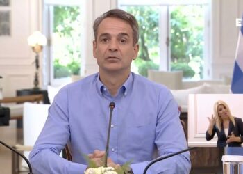 Κυριάκος Μητσοτάκης