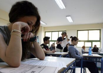 panelladikes-exetaseis-πανελλαδικές-πανελλήνιες