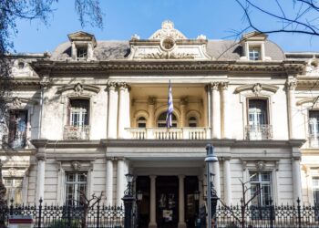 κρατικό ωδείο θεσσαλονίκης