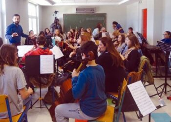 μουσικά σχολεία