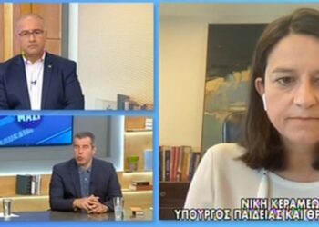 Κεραμέως για υποχρεωτικό εμβολιασμό σε πανεπιστημιακούς και φοιτητές: Εξετάζονται όλα τα ενδεχόμενα