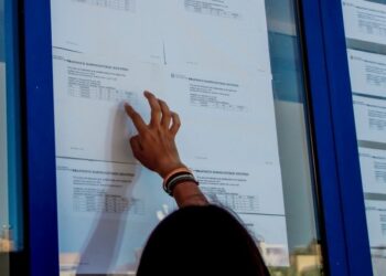 Βάσεις 2021: H Μυρτώ έγραψε 12.500 μόρια πάνω από την περσινή βάση και «απέτυχε»