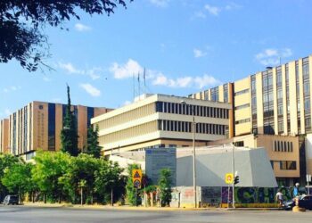 ΠΑΜΑΚ Πανεπιστήμιο ΜΑΚΕΔΟΝΙΑΣ