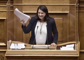 kerameos Κεραμέως